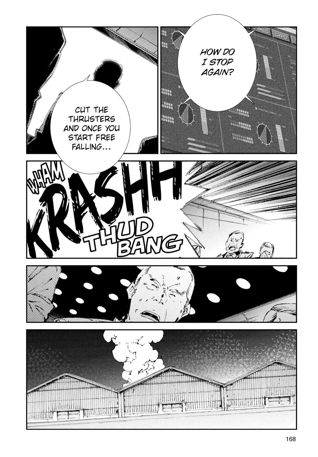 Read Ultraman Manga Online