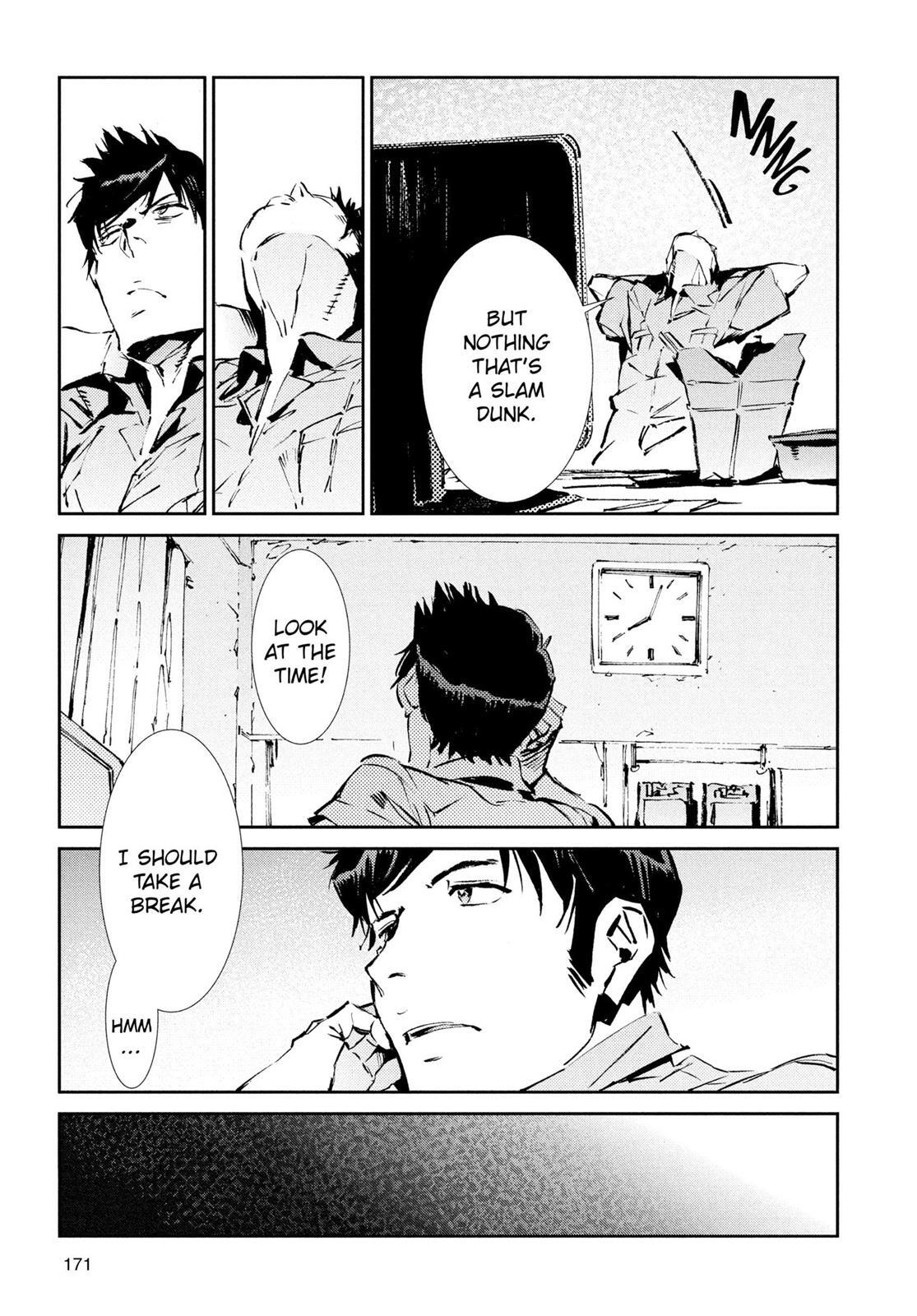 Read Ultraman Manga Online