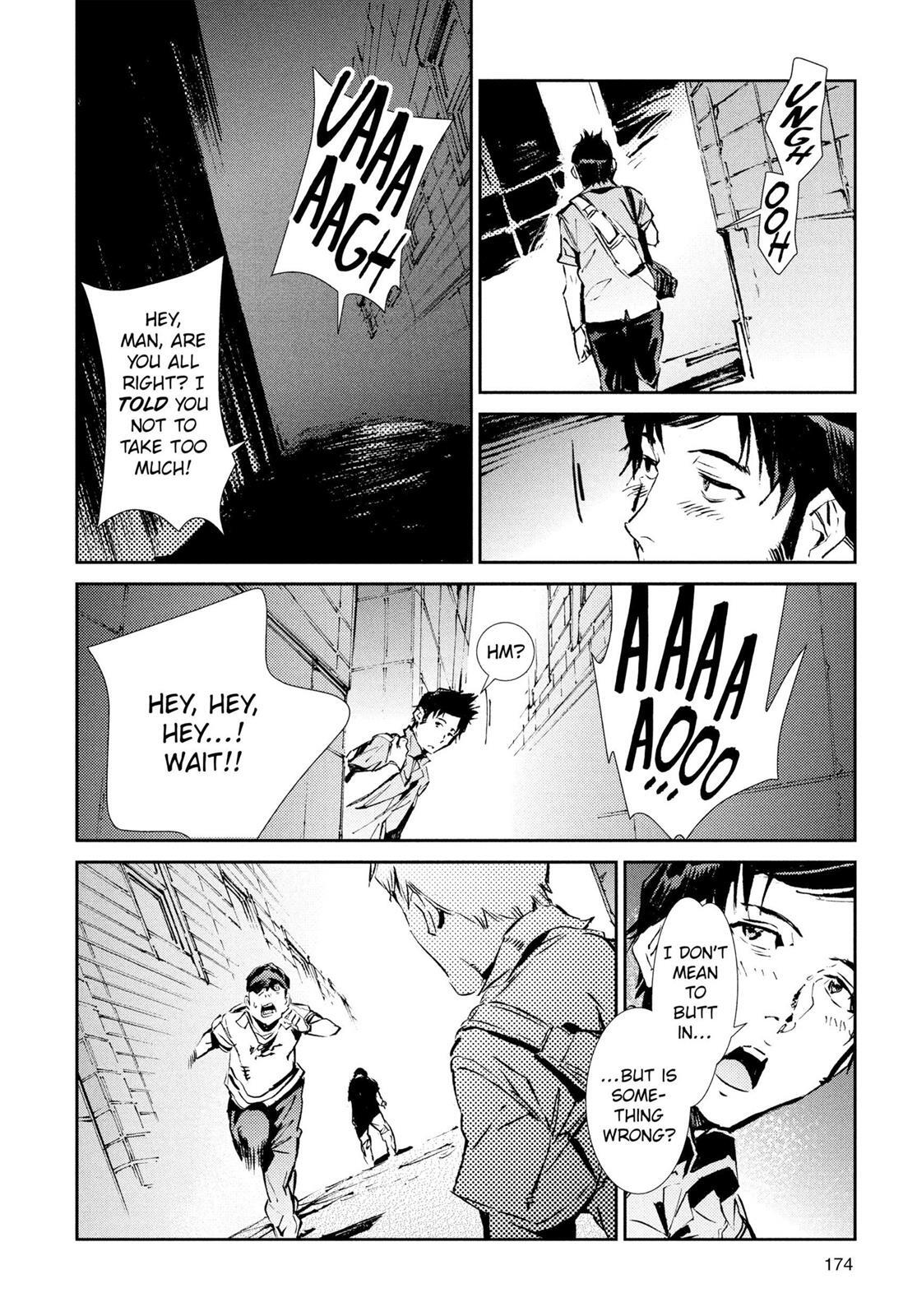 Read Ultraman Manga Online