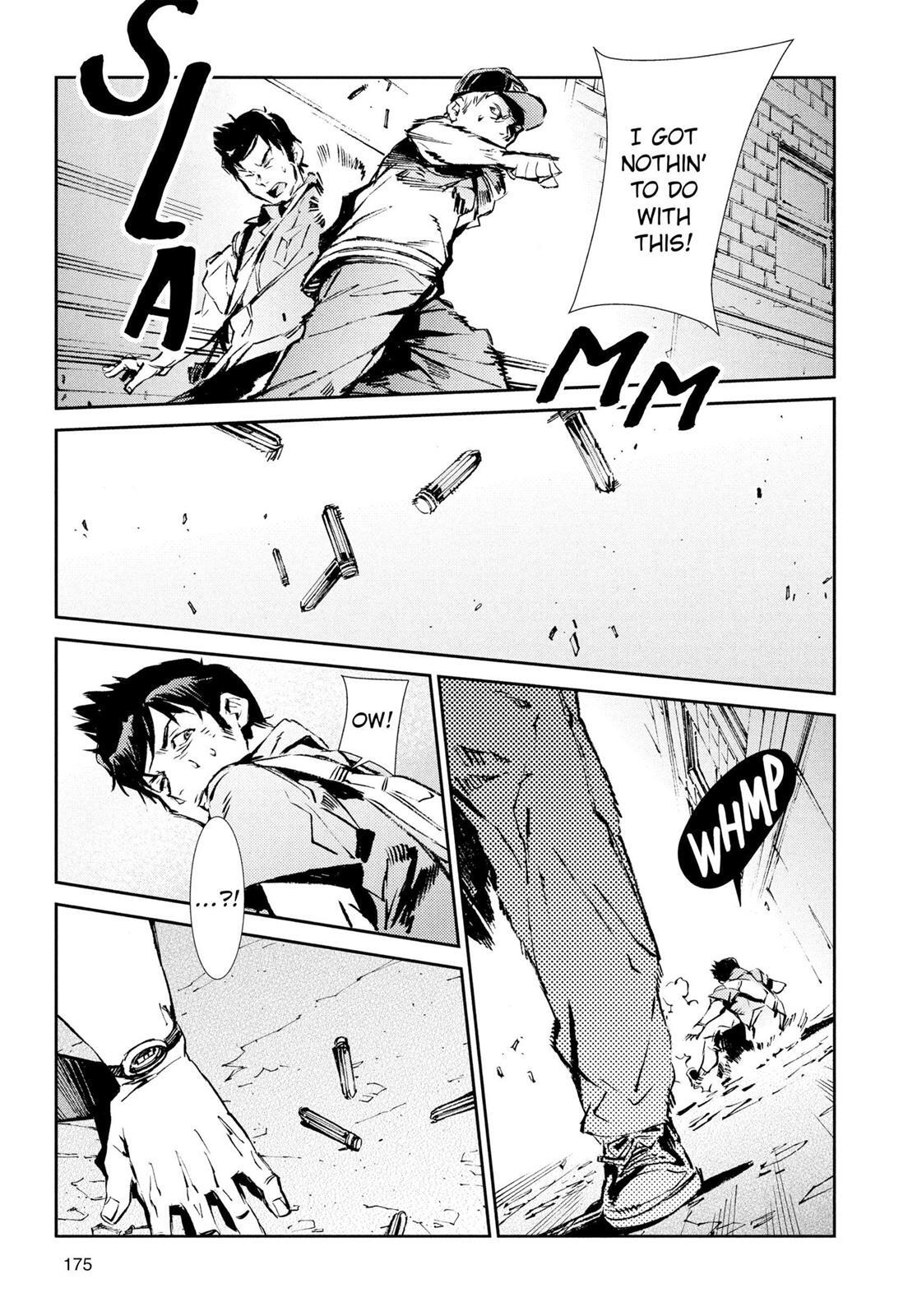 Read Ultraman Manga Online