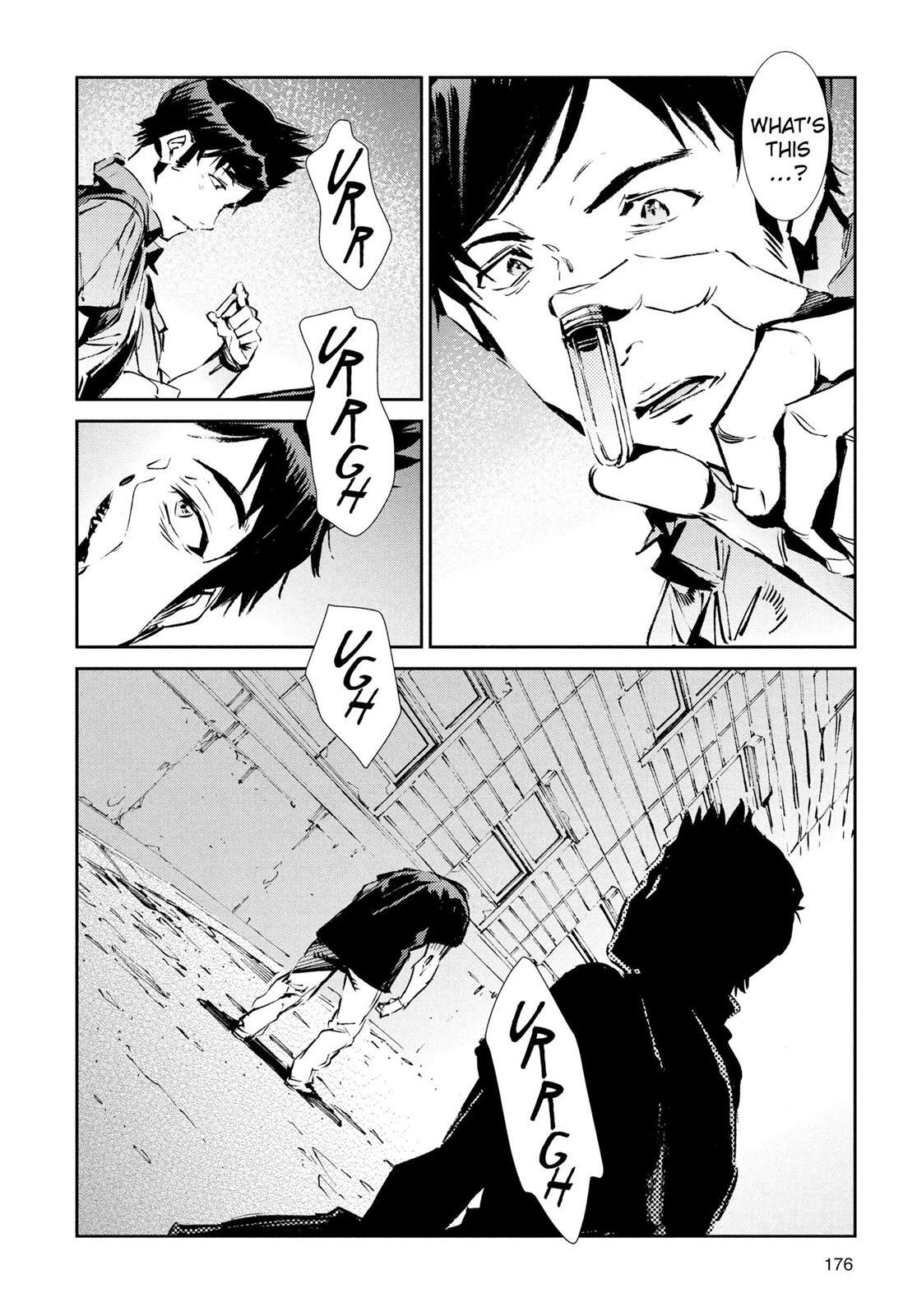 Read Ultraman Manga Online