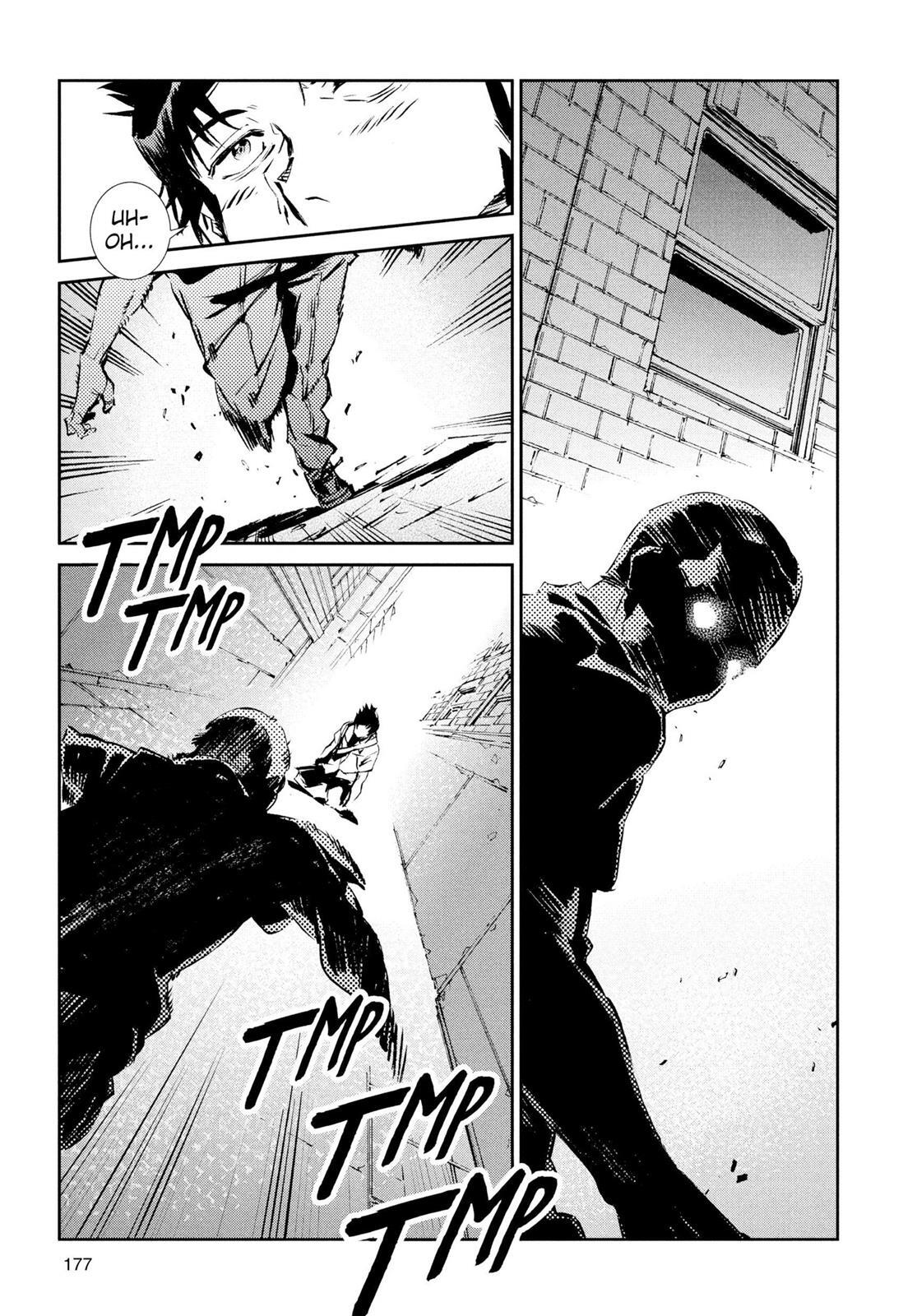 Read Ultraman Manga Online