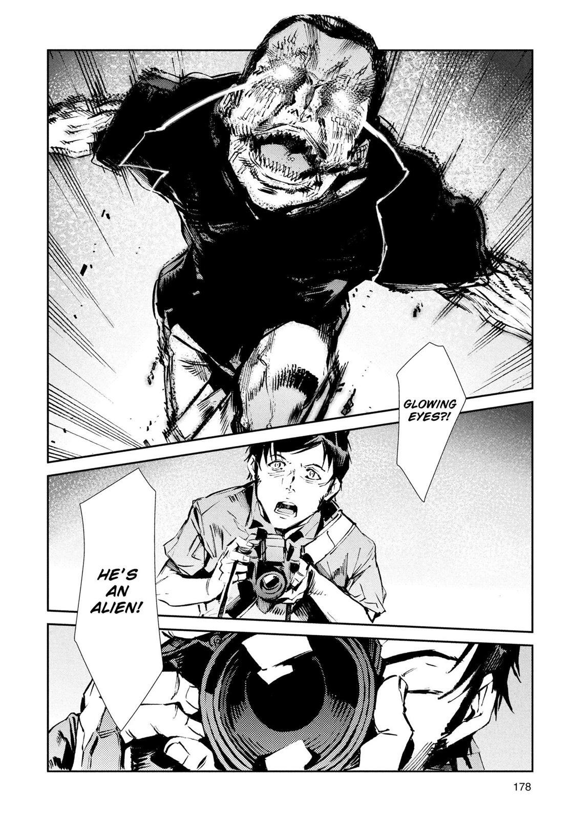 Read Ultraman Manga Online