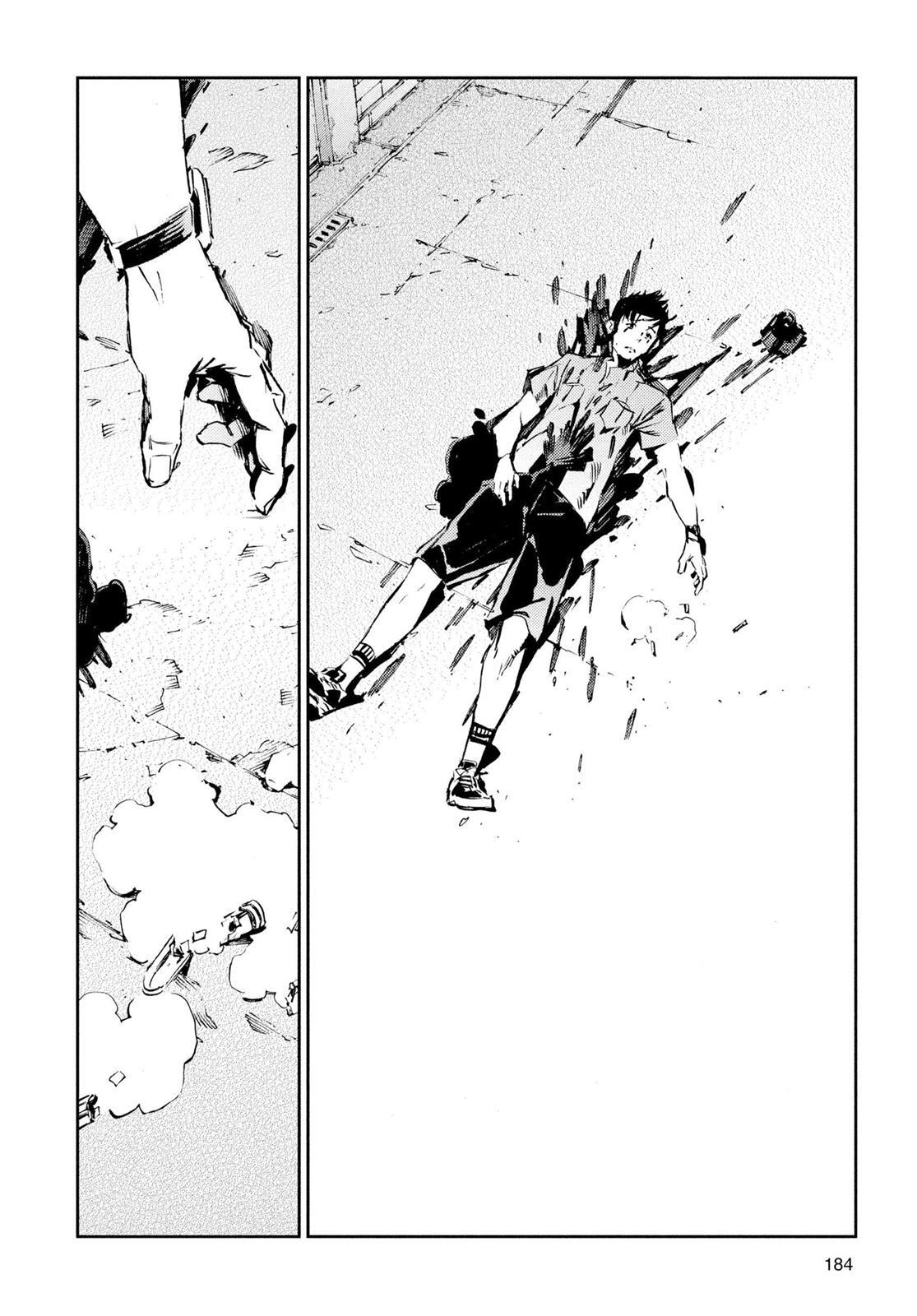 Read Ultraman Manga Online