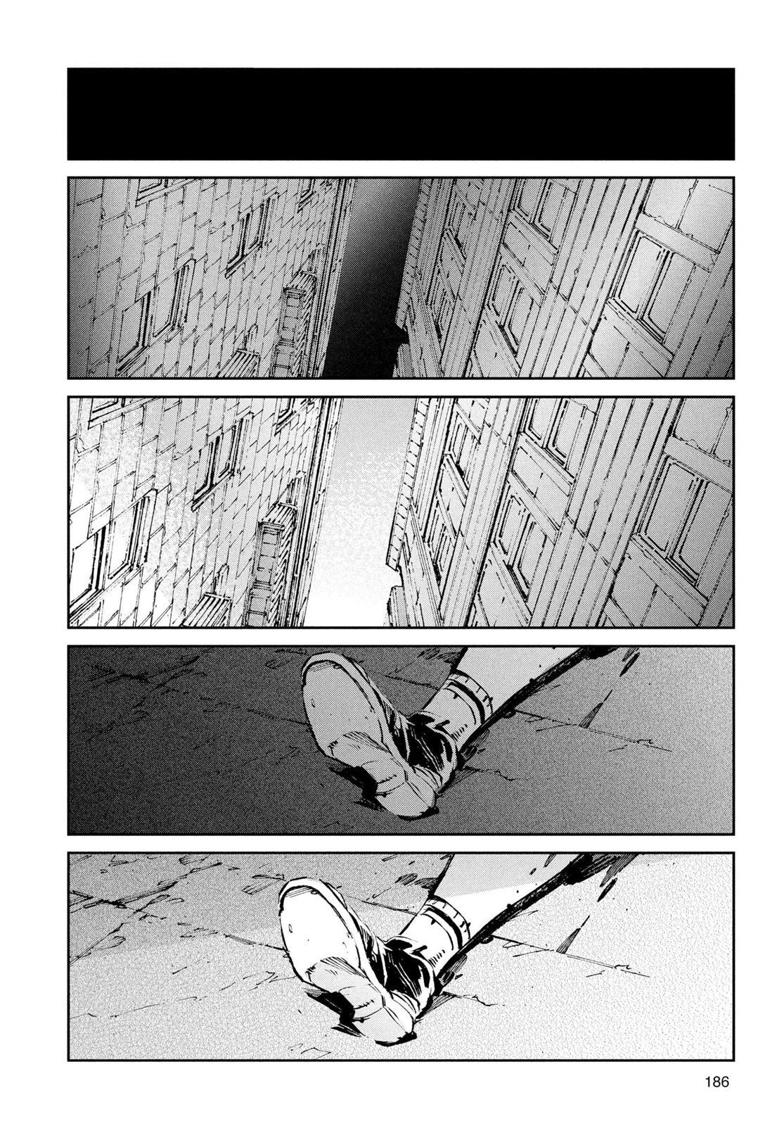 Read Ultraman Manga Online