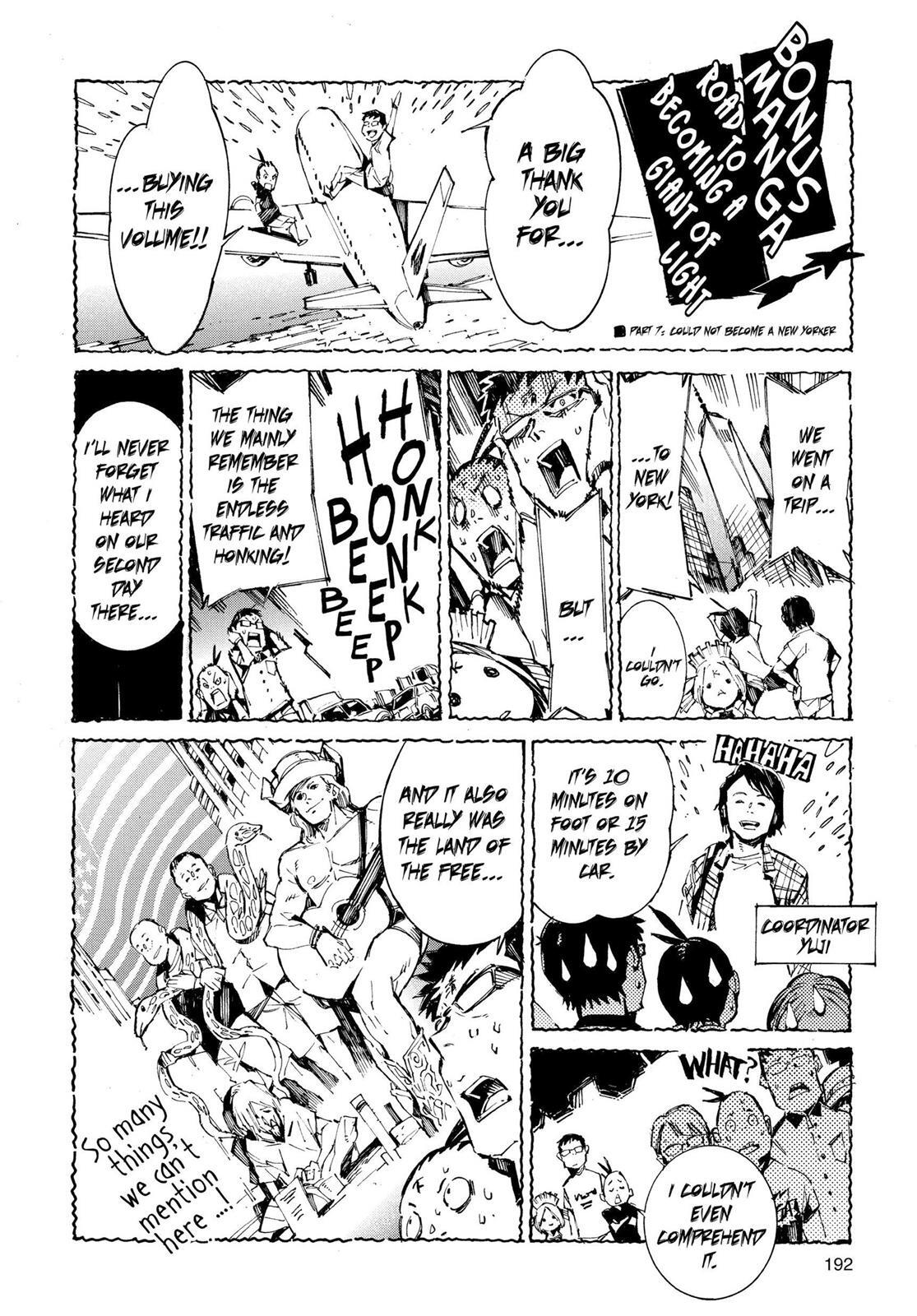 Read Ultraman Manga Online