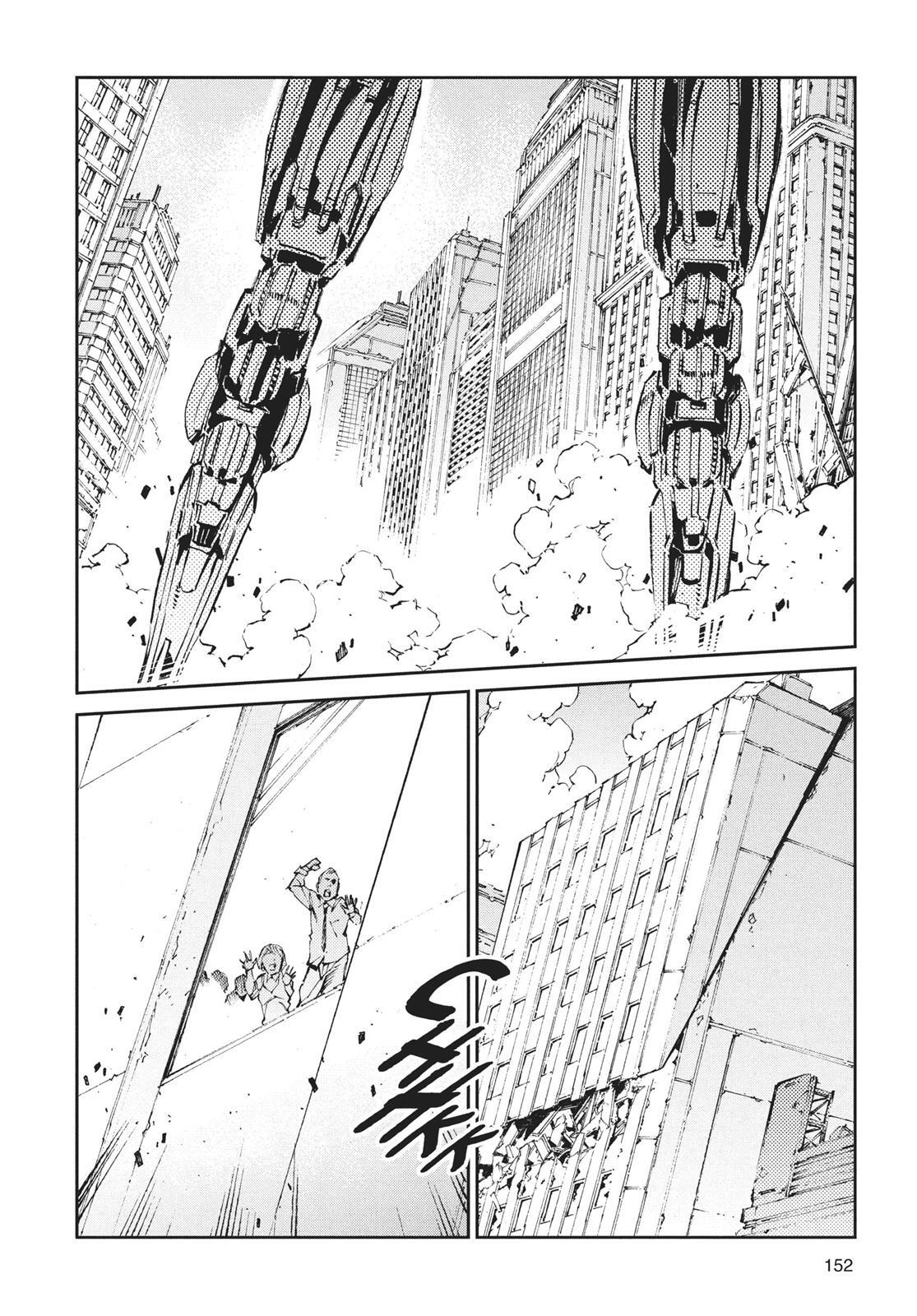 Read Ultraman Manga Online