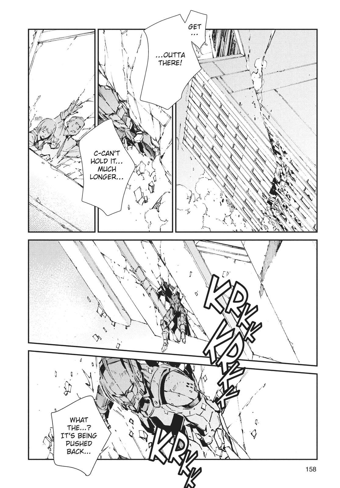 Read Ultraman Manga Online