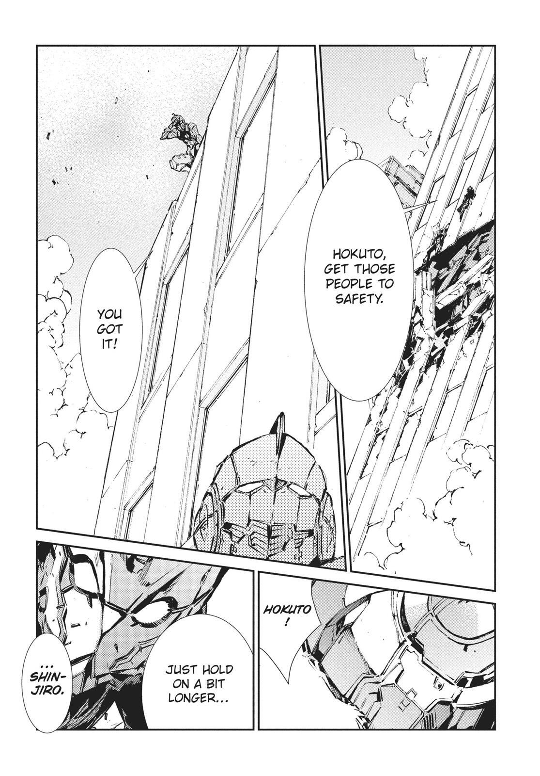 Read Ultraman Manga Online