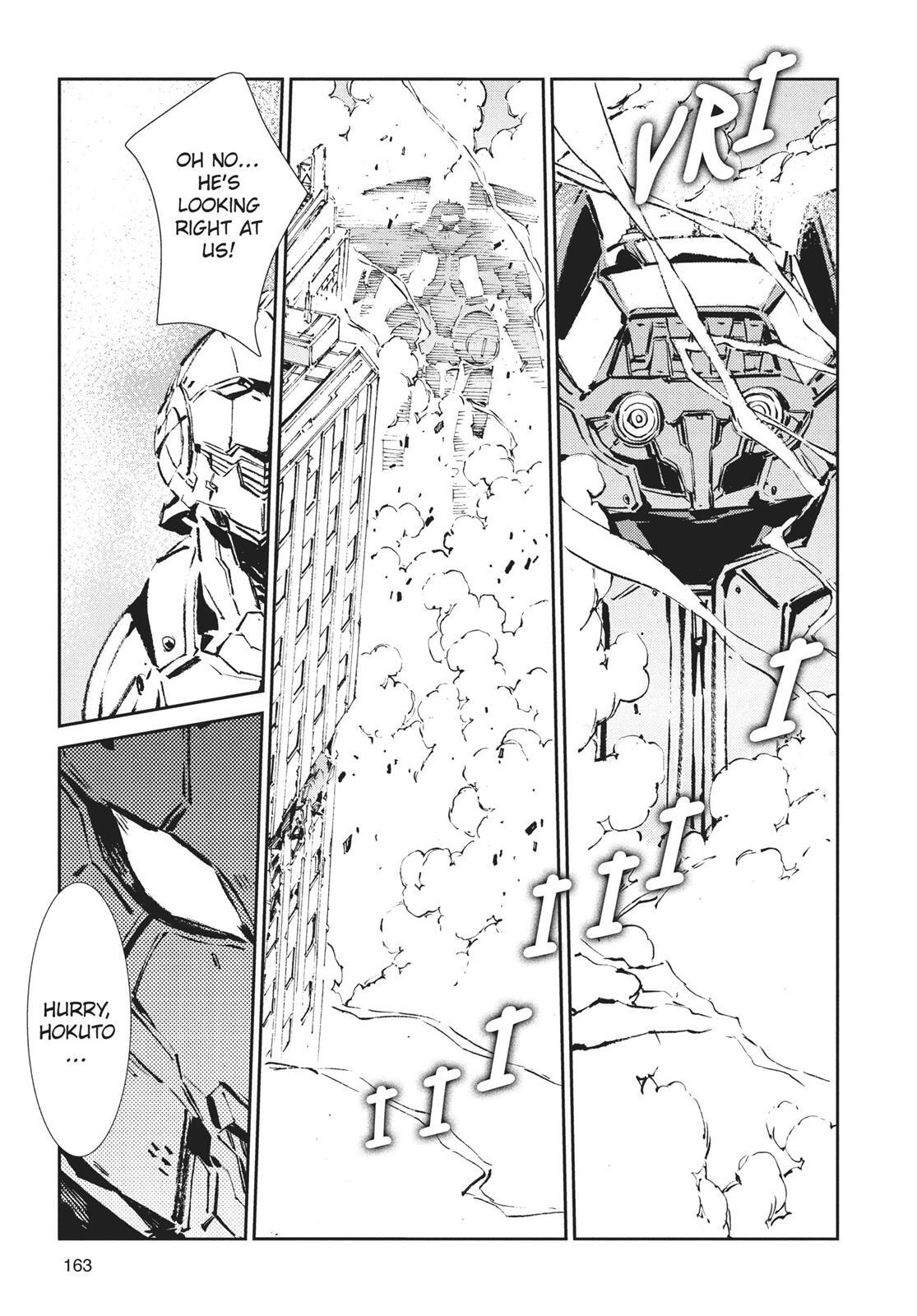 Read Ultraman Manga Online