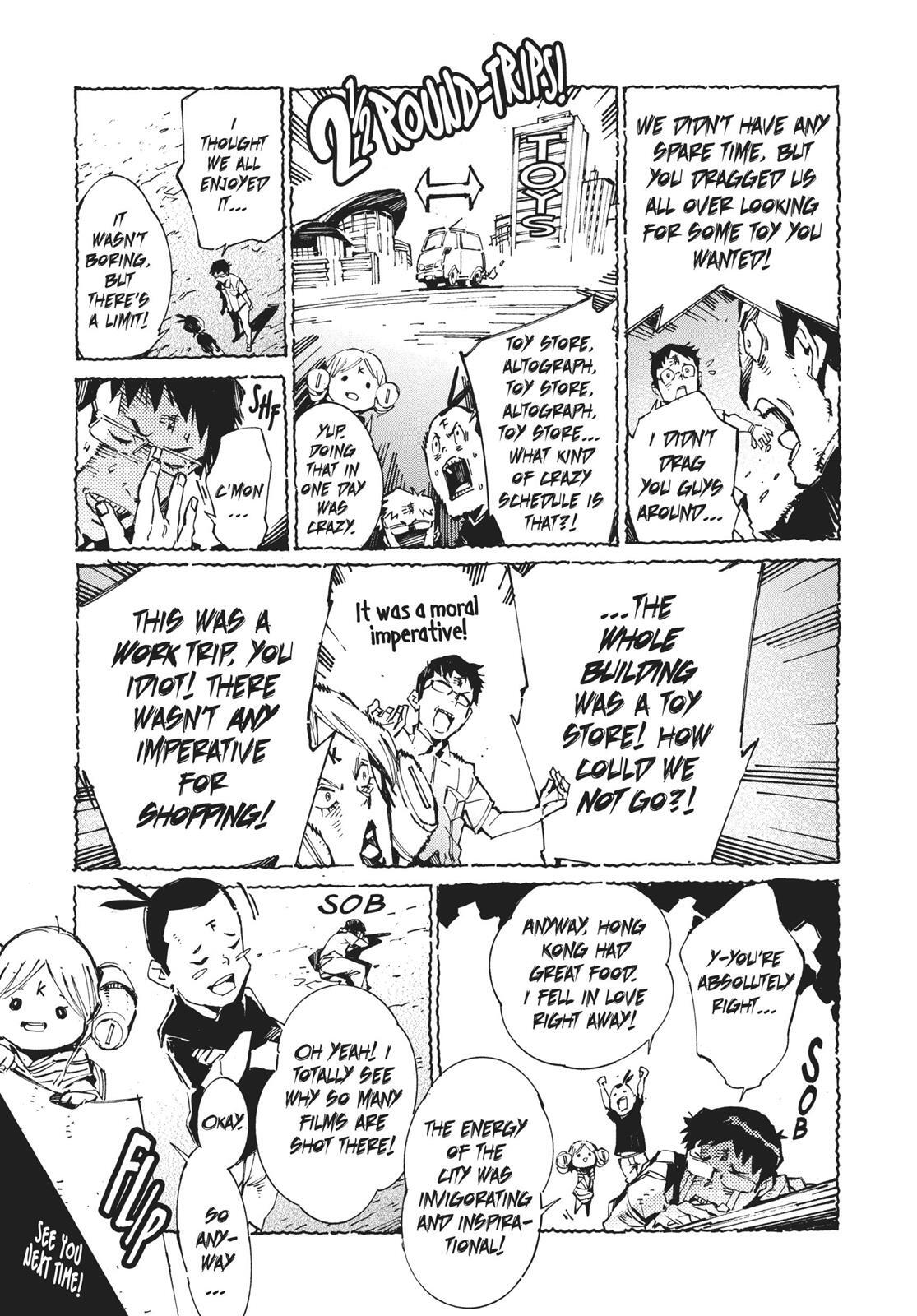 Read Ultraman Manga Online
