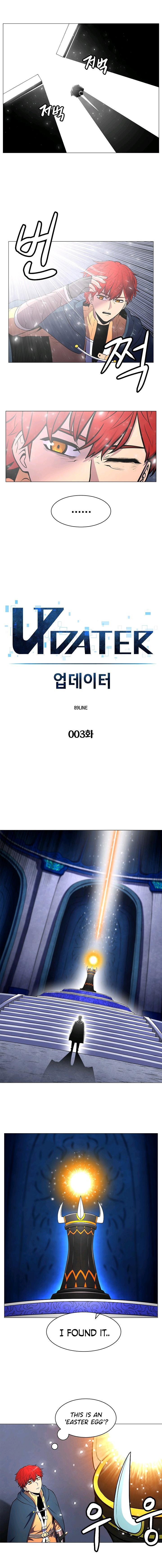 Read Updater Manga Online