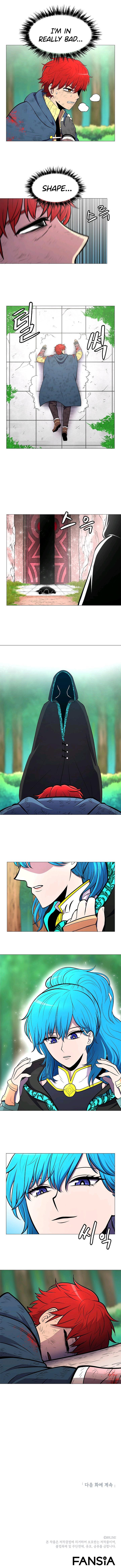 Read Updater Manga Online