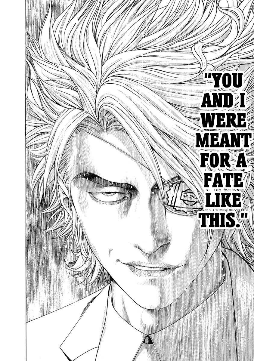 Read Usogui Manga Online