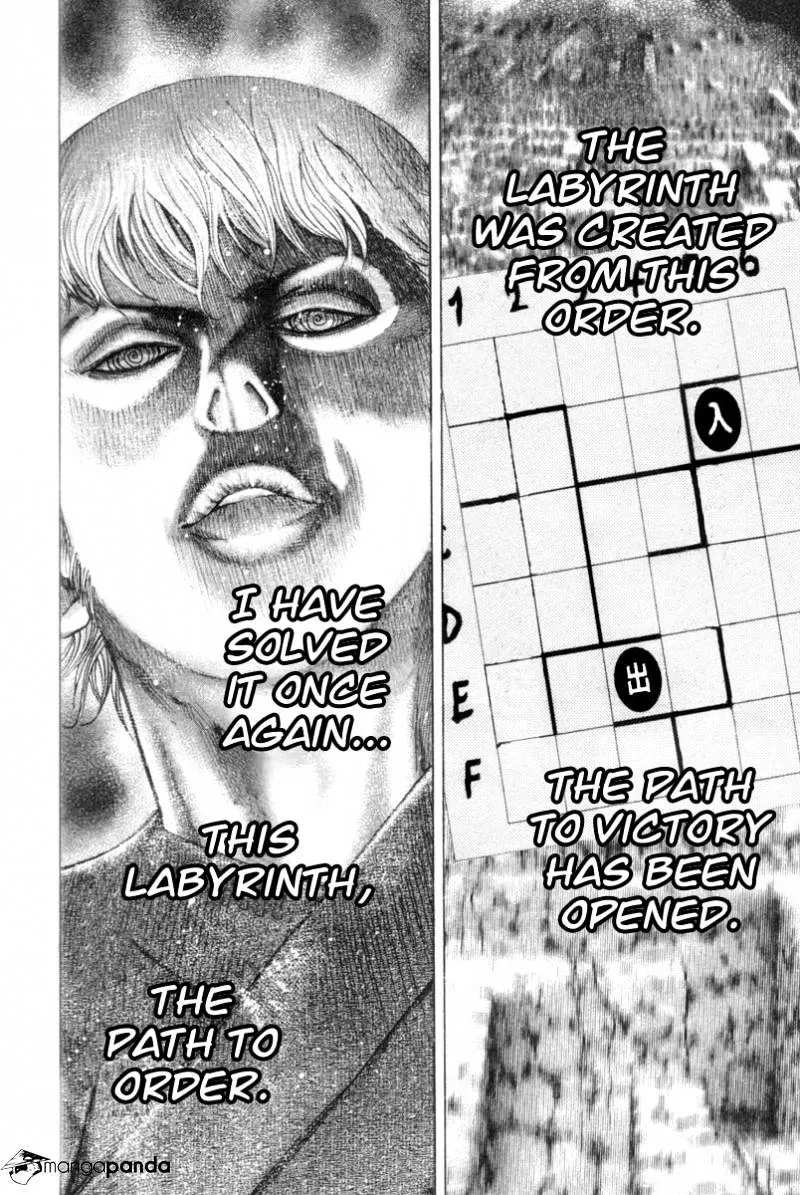 Read Usogui Manga Online