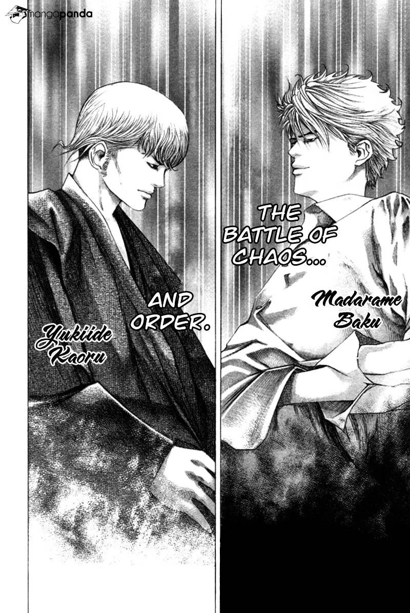 Read Usogui Manga Online
