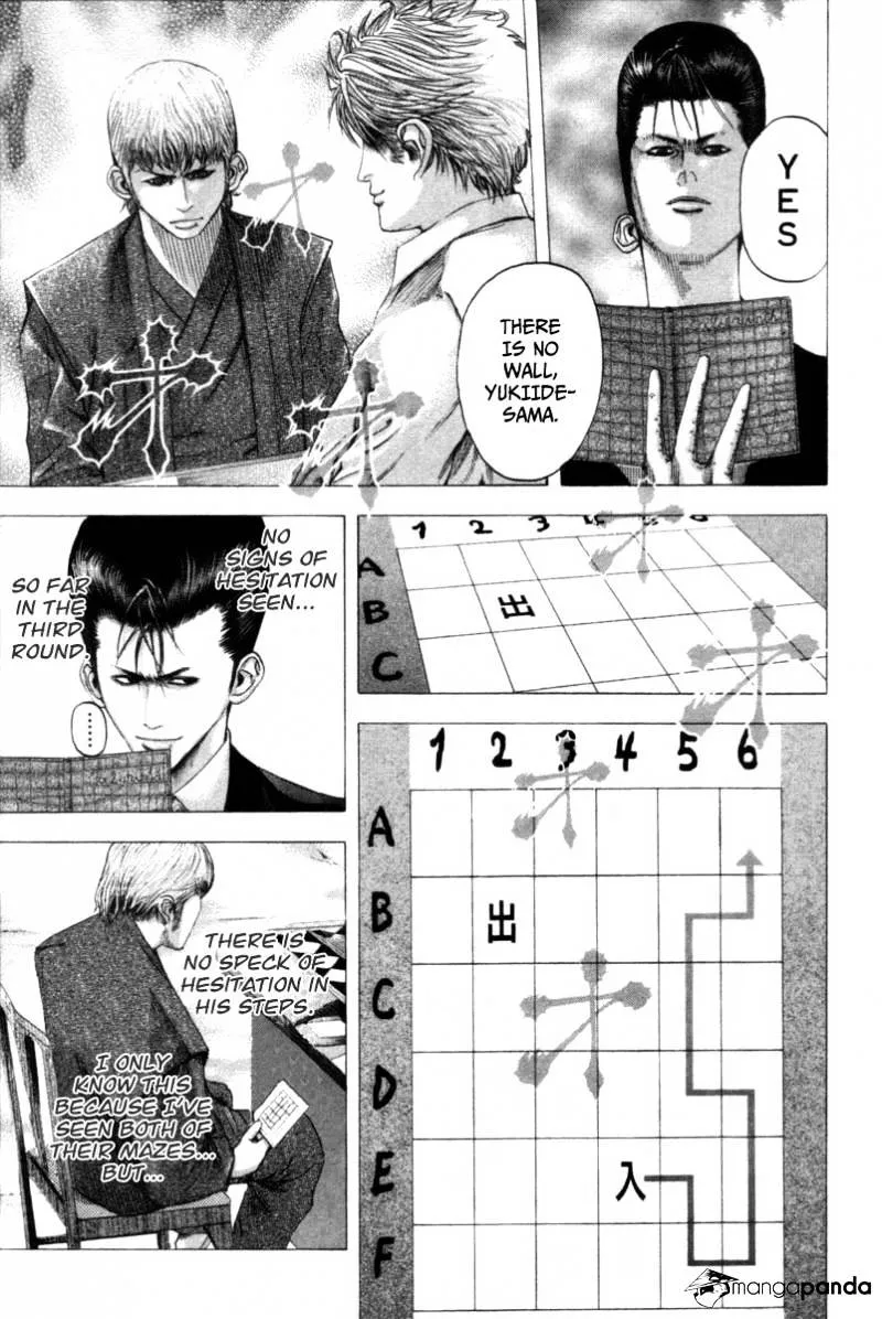 Read Usogui Manga Online
