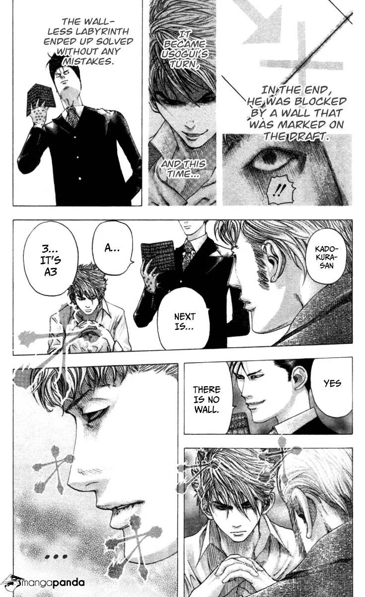 Read Usogui Manga Online