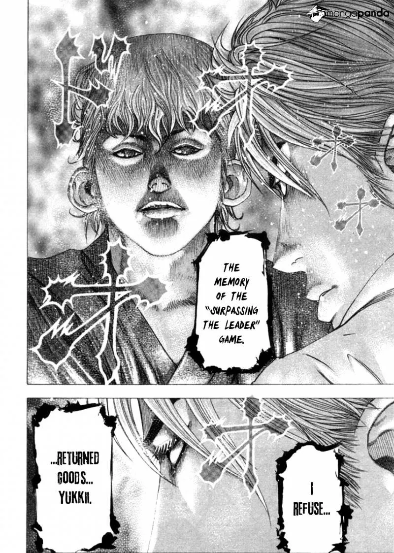 Read Usogui Manga Online