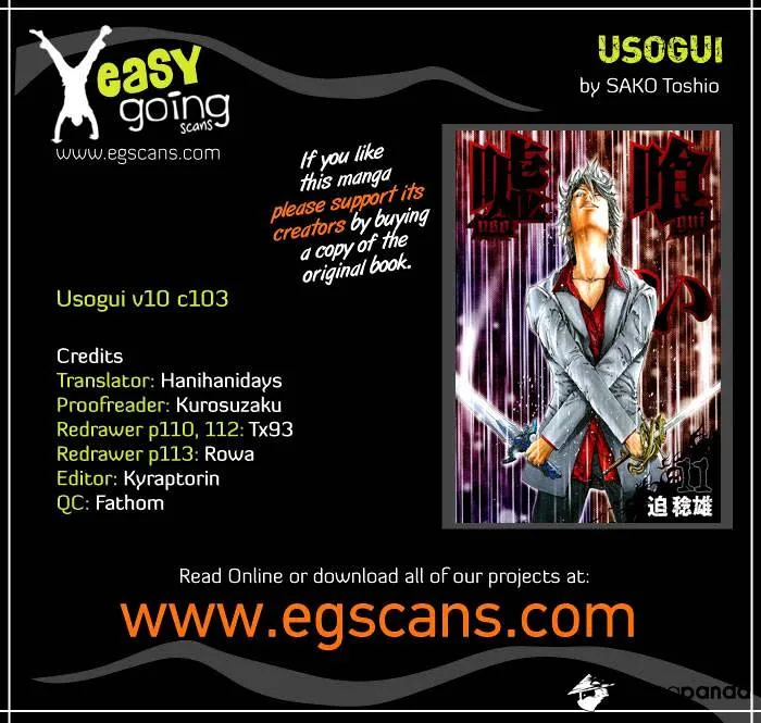 Read Usogui Manga Online