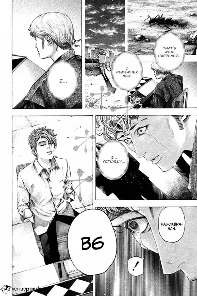 Read Usogui Manga Online