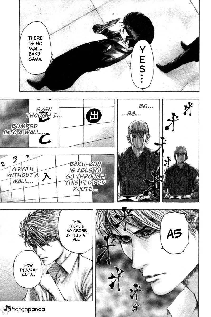Read Usogui Manga Online