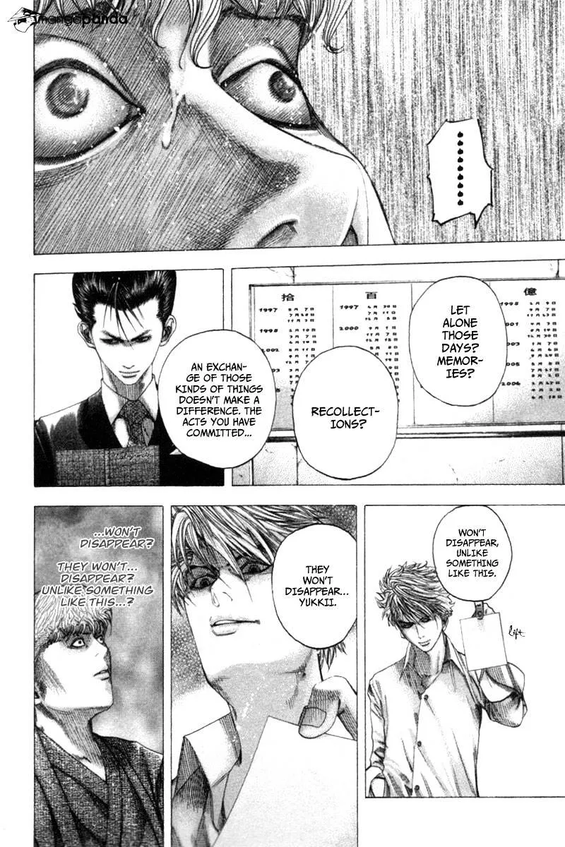 Read Usogui Manga Online