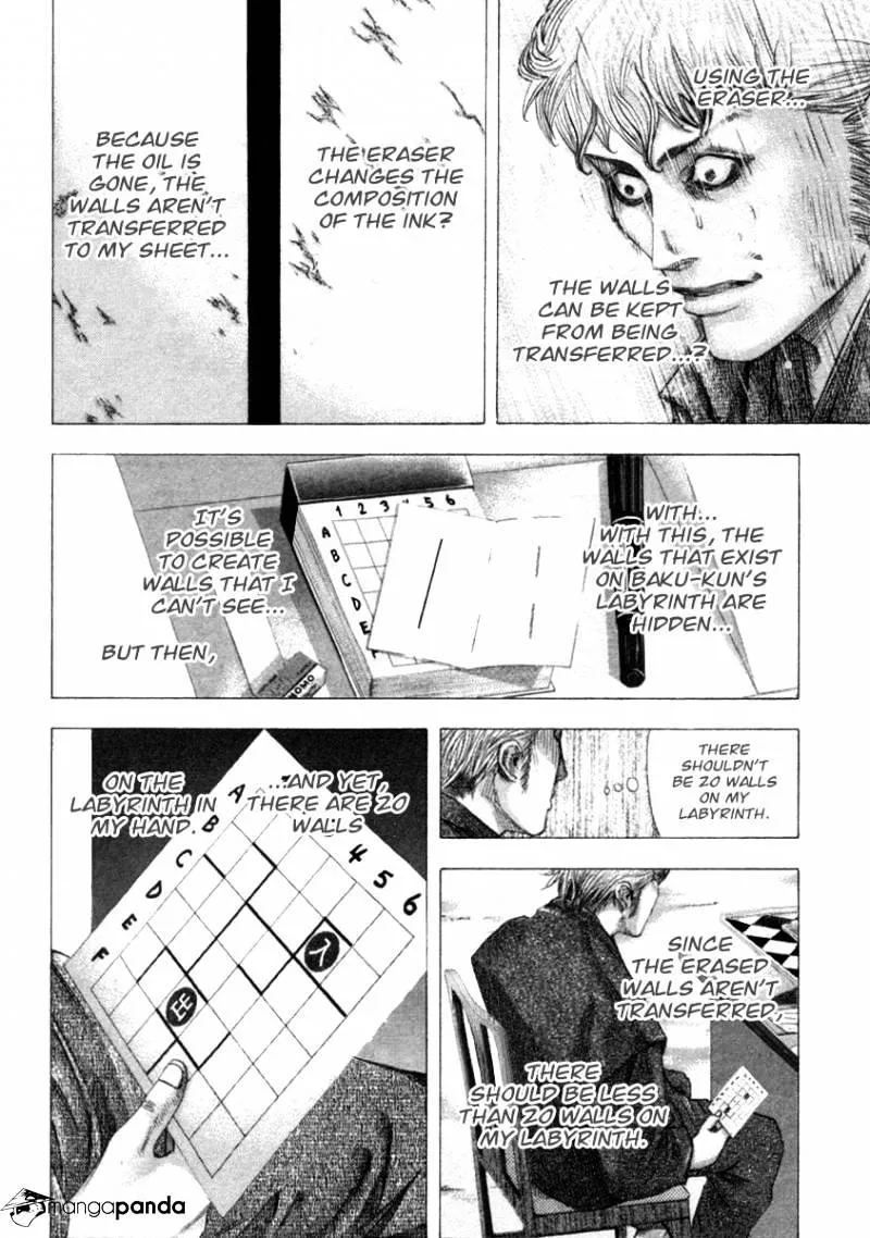Read Usogui Manga Online