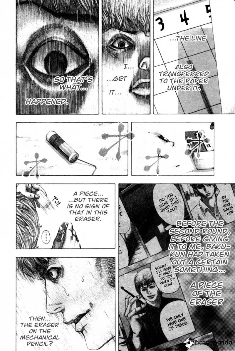 Read Usogui Manga Online