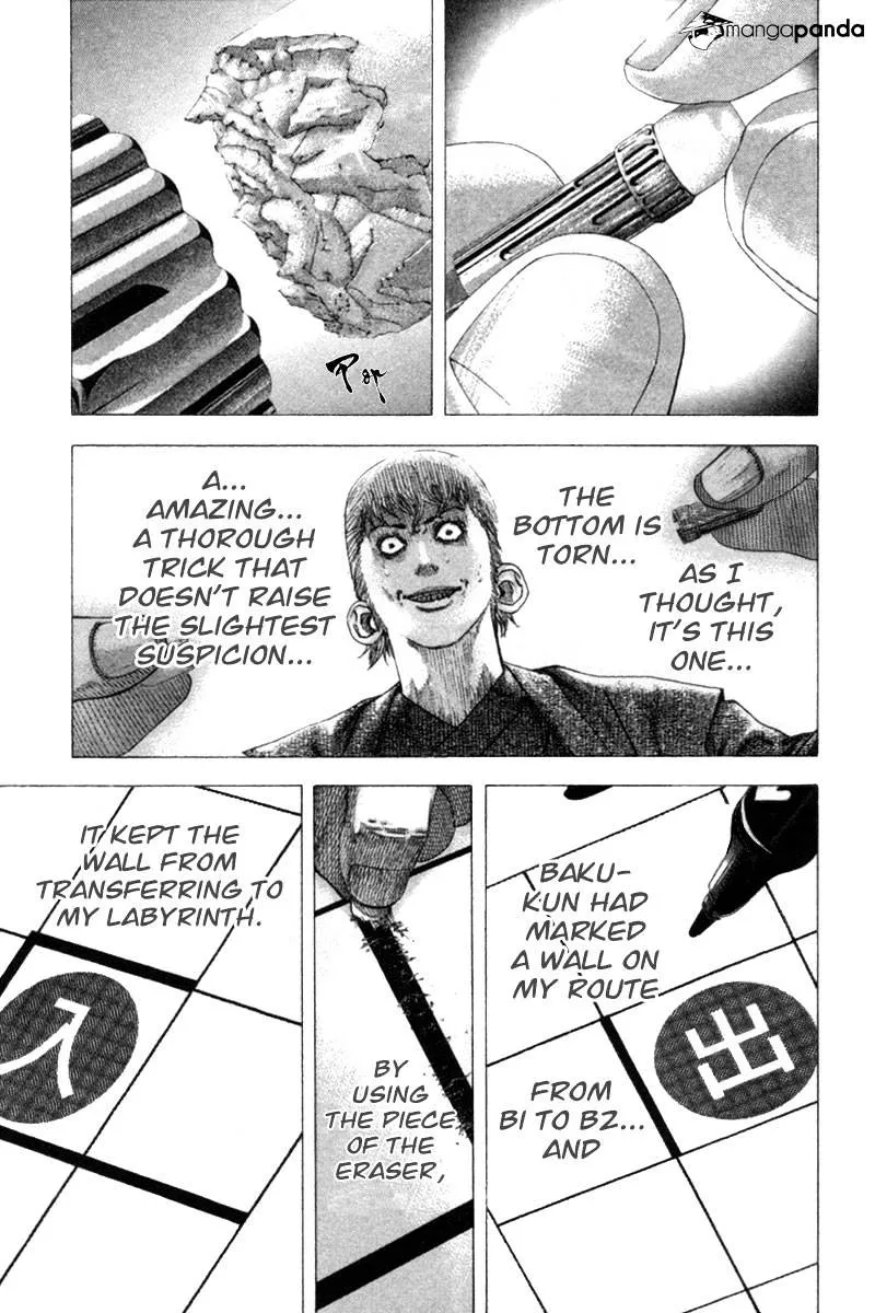 Read Usogui Manga Online