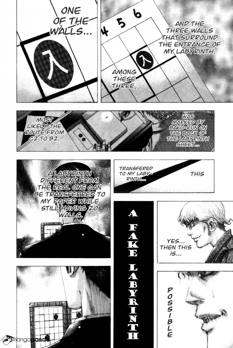 Read Usogui Manga Online