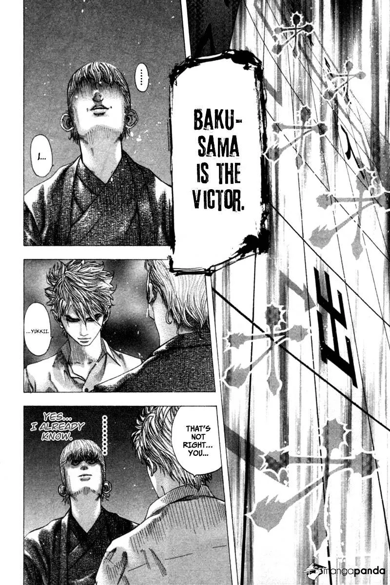 Read Usogui Manga Online
