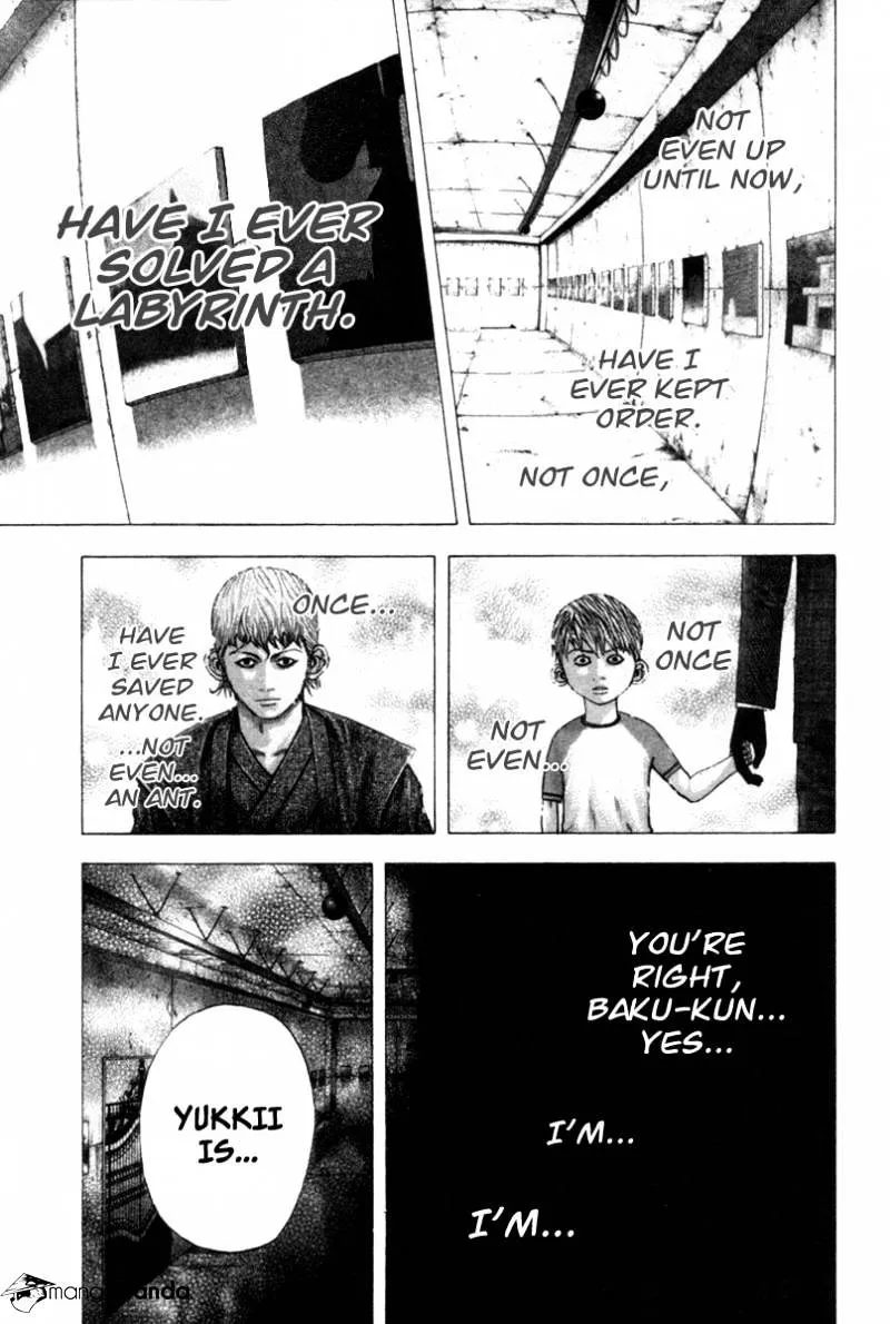 Read Usogui Manga Online