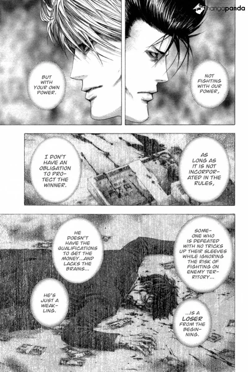 Read Usogui Manga Online