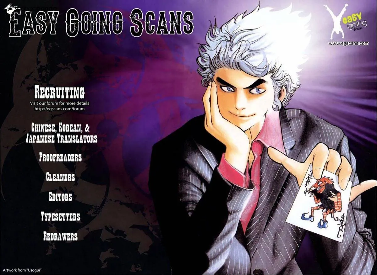 Read Usogui Manga Online