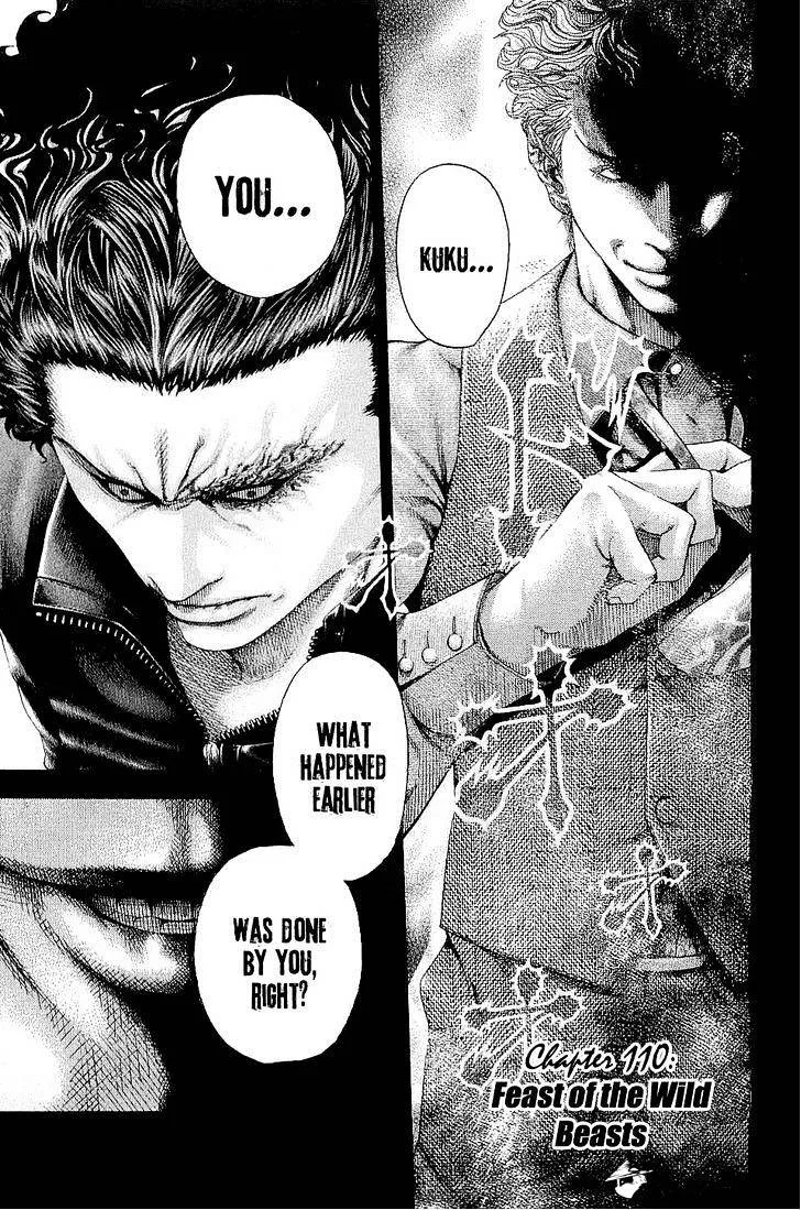 Read Usogui Manga Online