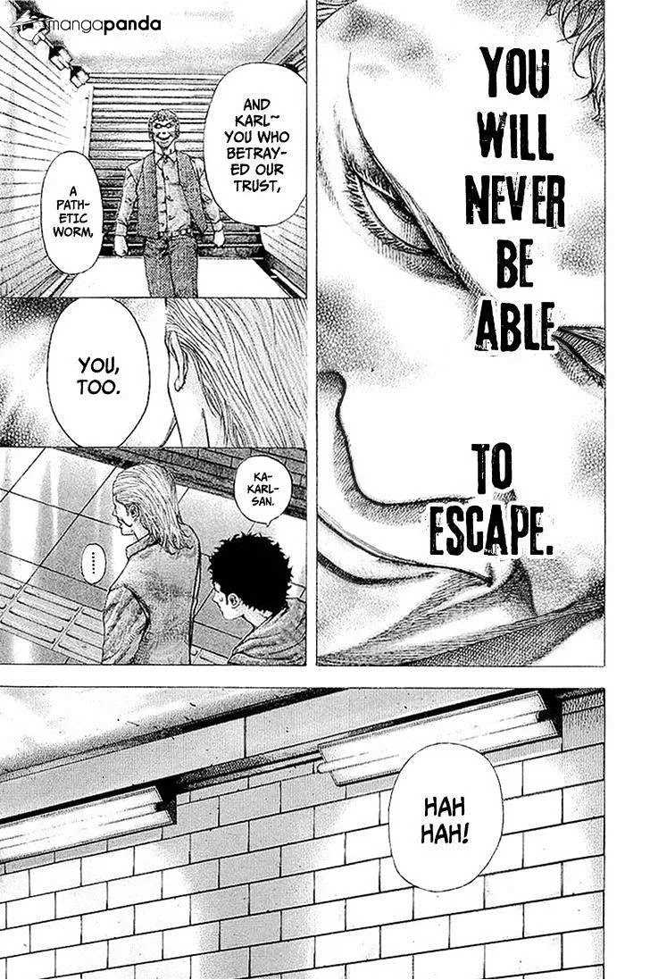 Read Usogui Manga Online