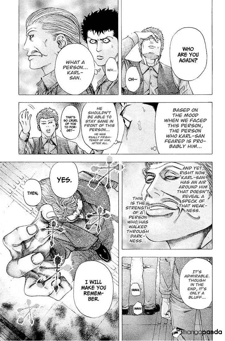 Read Usogui Manga Online