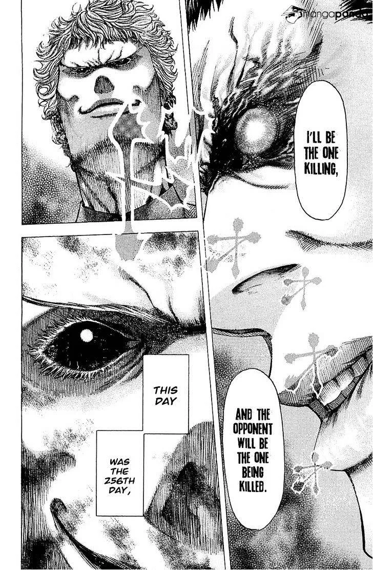 Read Usogui Manga Online