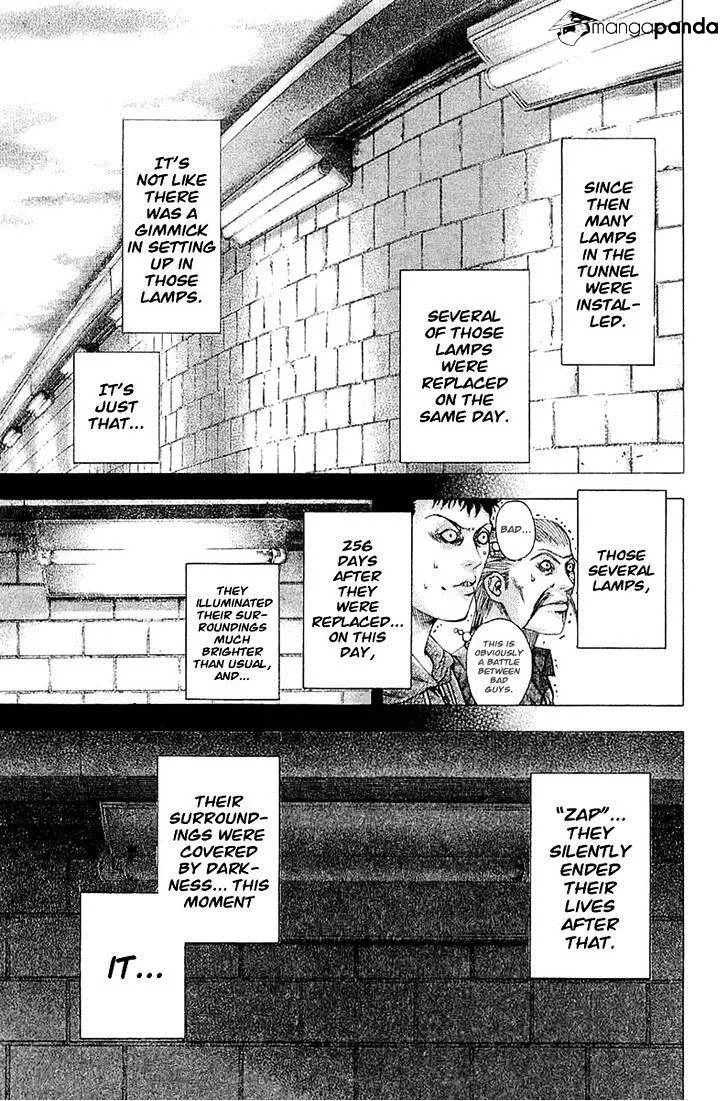 Read Usogui Manga Online