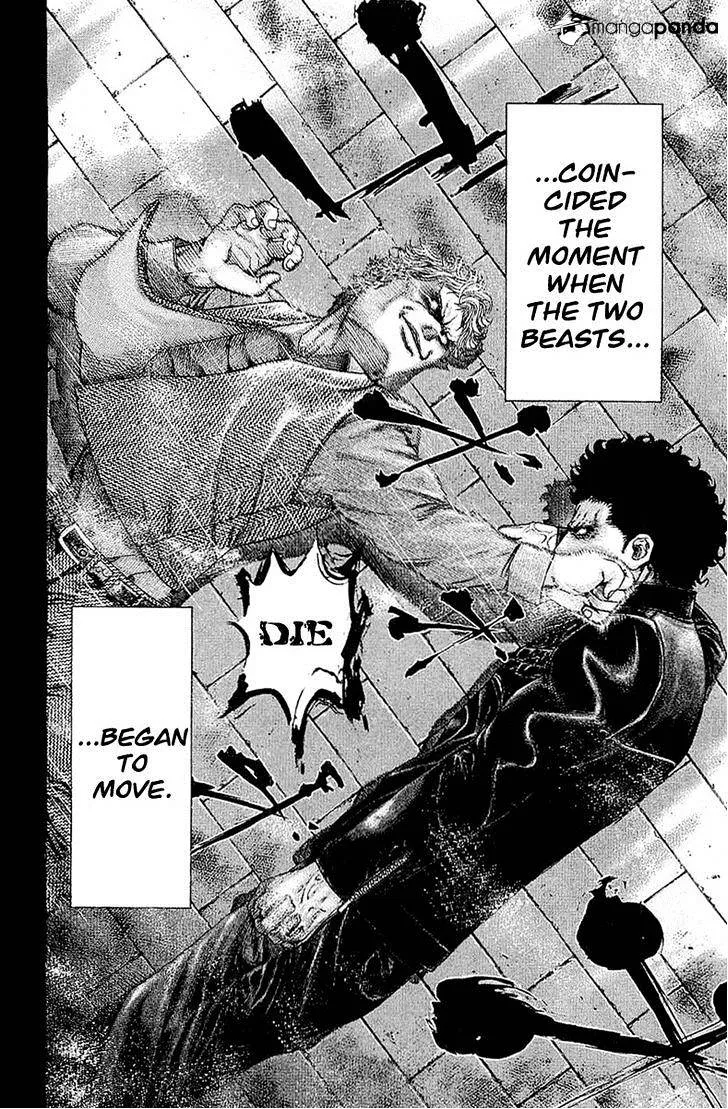 Read Usogui Manga Online