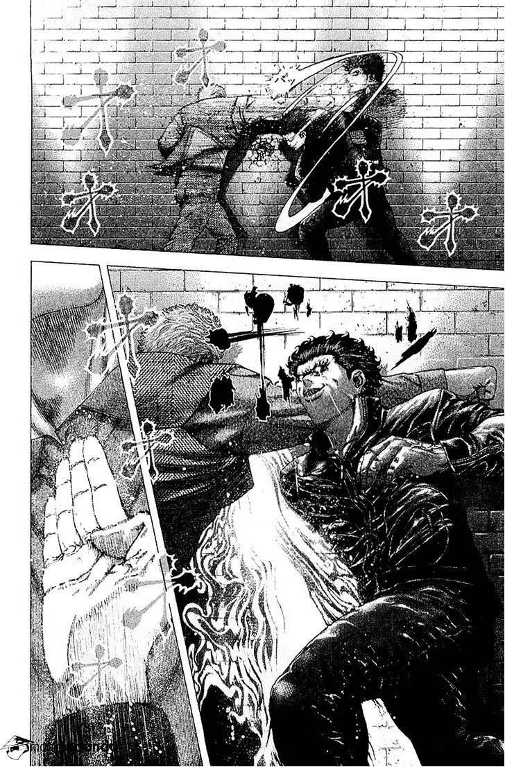 Read Usogui Manga Online