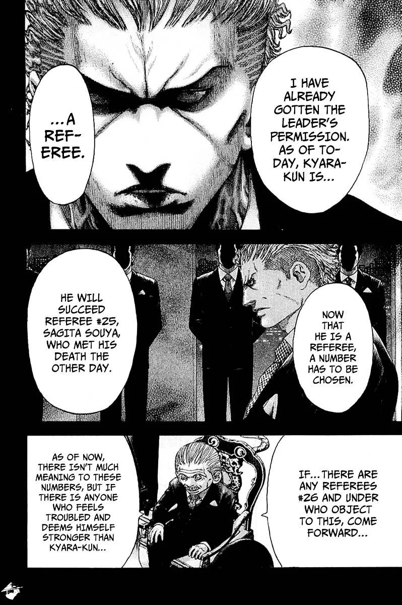 Read Usogui Manga Online