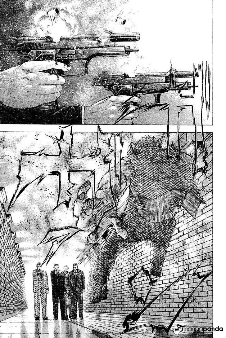 Read Usogui Manga Online
