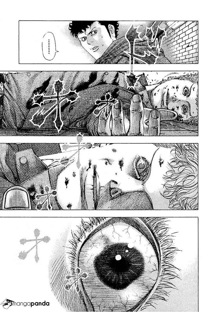 Read Usogui Manga Online