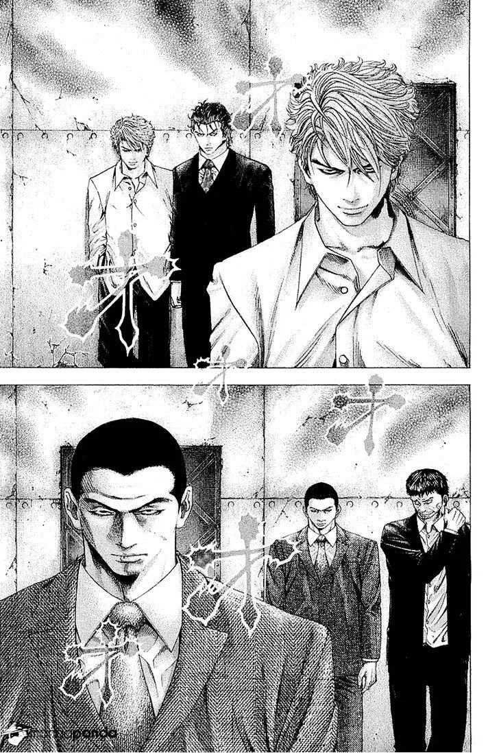Read Usogui Manga Online