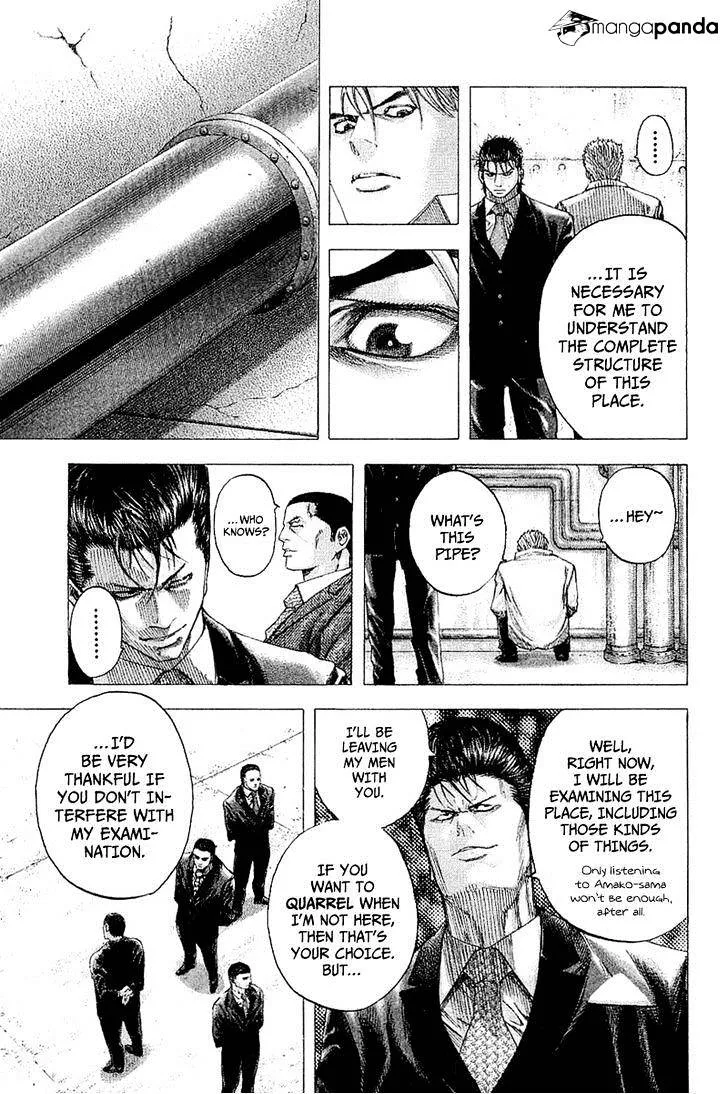 Read Usogui Manga Online