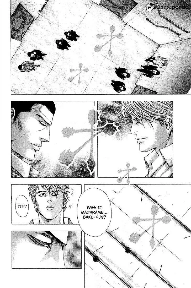 Read Usogui Manga Online