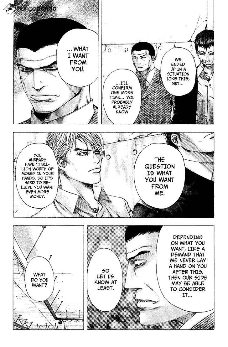 Read Usogui Manga Online