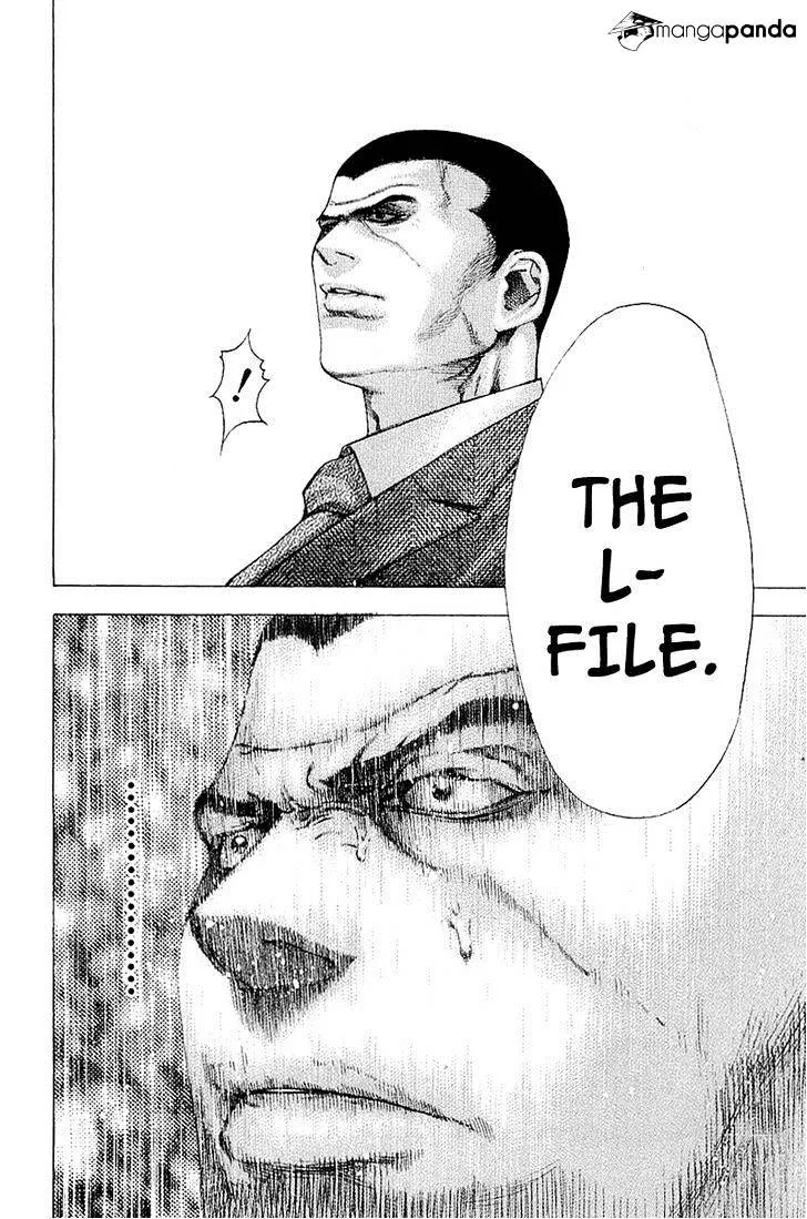 Read Usogui Manga Online